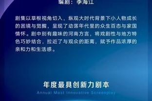 阿斯：费兰-托雷斯经纪人与教练组关系不佳，他可能离开巴萨